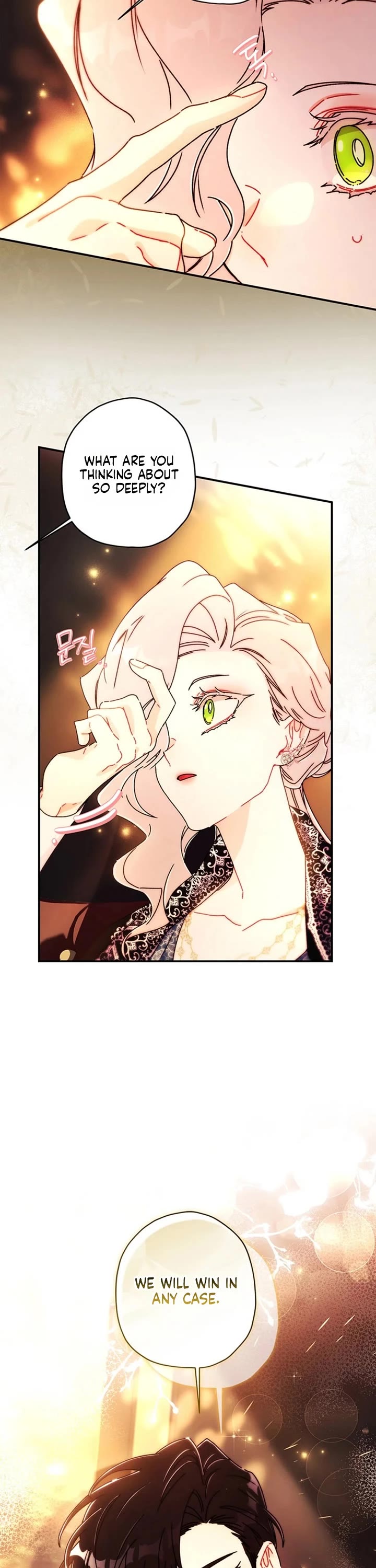 I Became the Male Lead’s Adopted Daughter Chapter 168 page 7 - Chapter 168