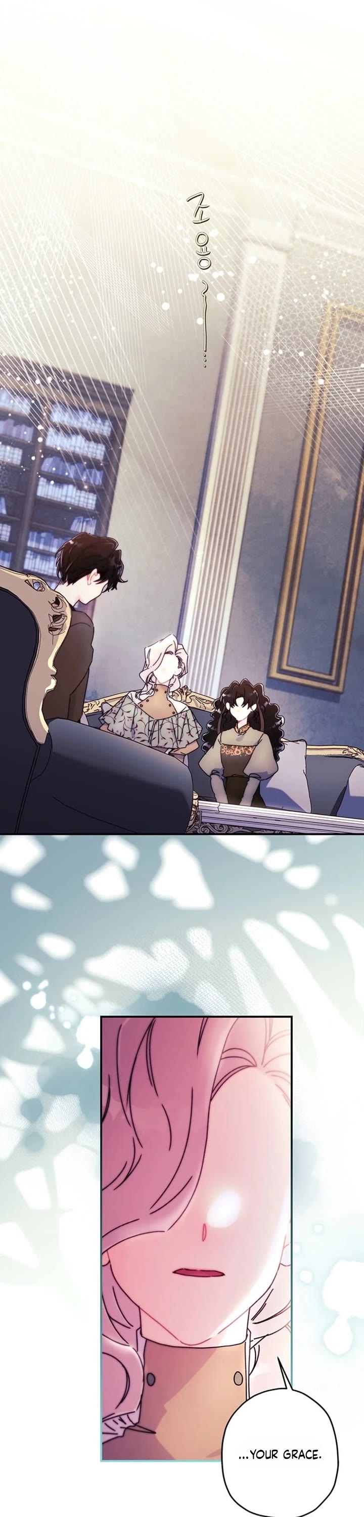 I Became the Male Lead’s Adopted Daughter Chapter 169 page 3 - Chapter 169