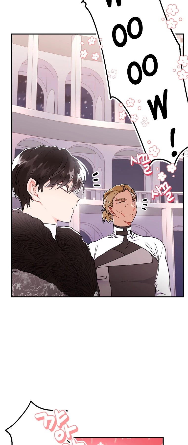I Became the Male Lead’s Adopted Daughter Chapter 17 page 16 - Chapter 17