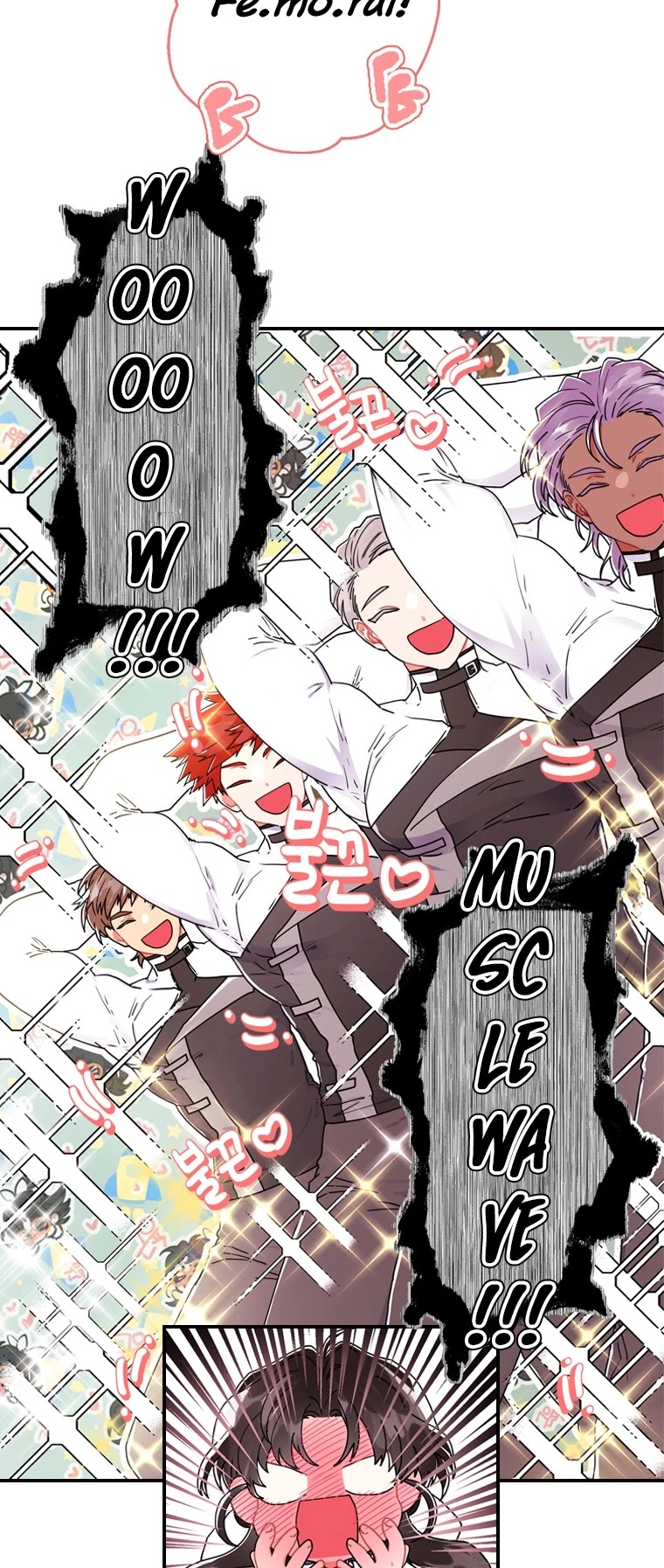 I Became the Male Lead’s Adopted Daughter Chapter 17 page 19 - Chapter 17