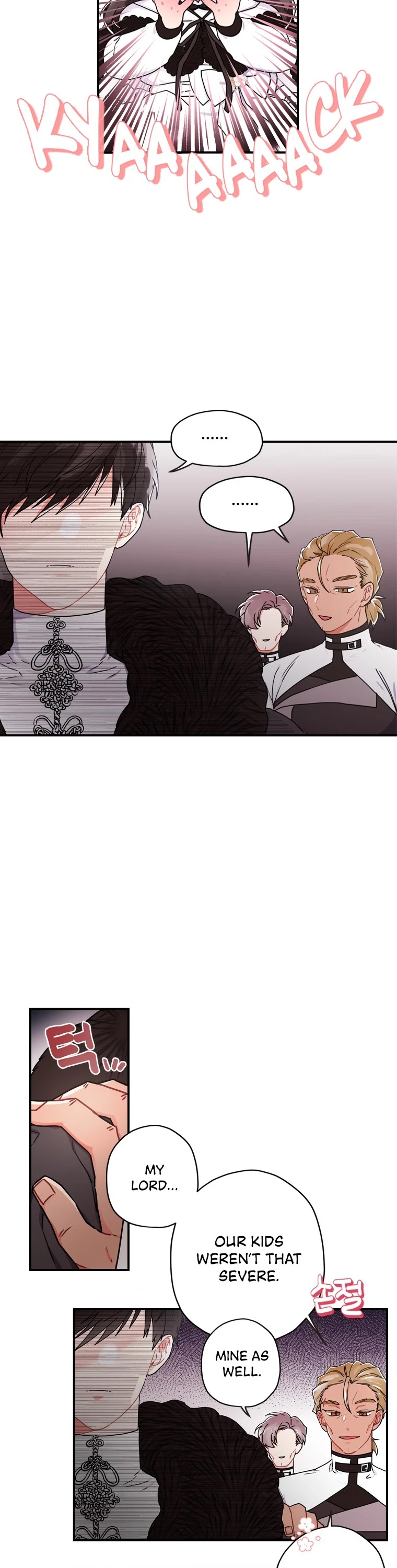 I Became the Male Lead’s Adopted Daughter Chapter 17 page 20 - Chapter 17