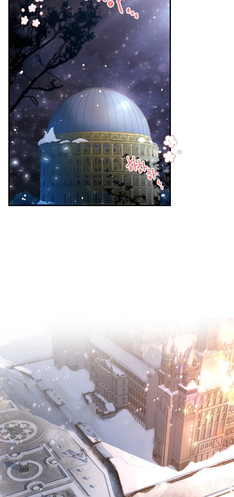 I Became the Male Lead’s Adopted Daughter Chapter 17 page 22 - Chapter 17