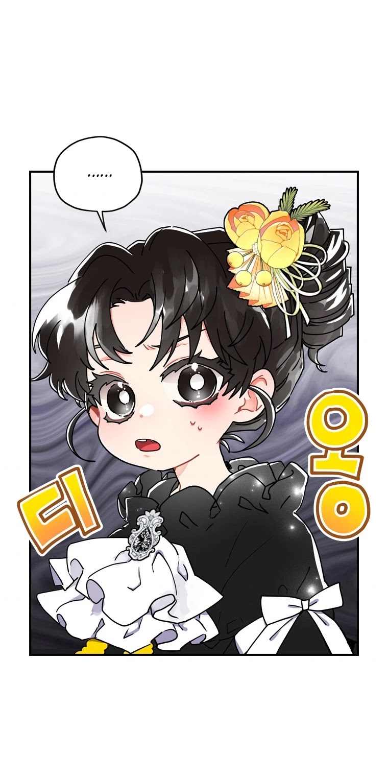 I Became the Male Lead’s Adopted Daughter Chapter 17 page 36 - Chapter 17