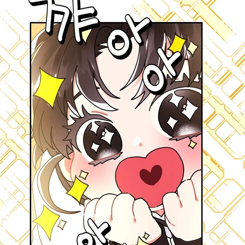 I Became the Male Lead’s Adopted Daughter Chapter 17 cover