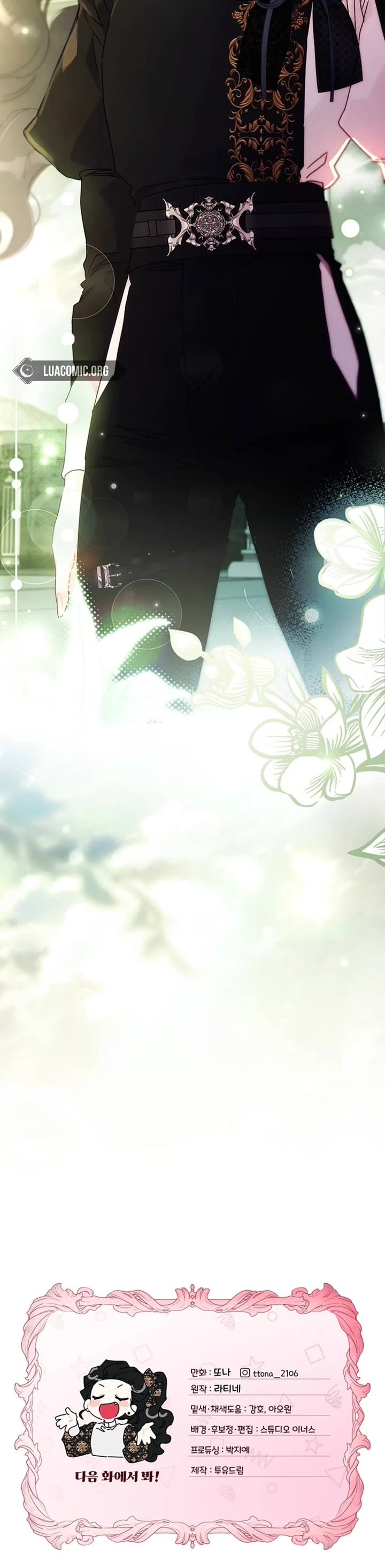 I Became the Male Lead’s Adopted Daughter Chapter 172 page 39 - Chapter 172