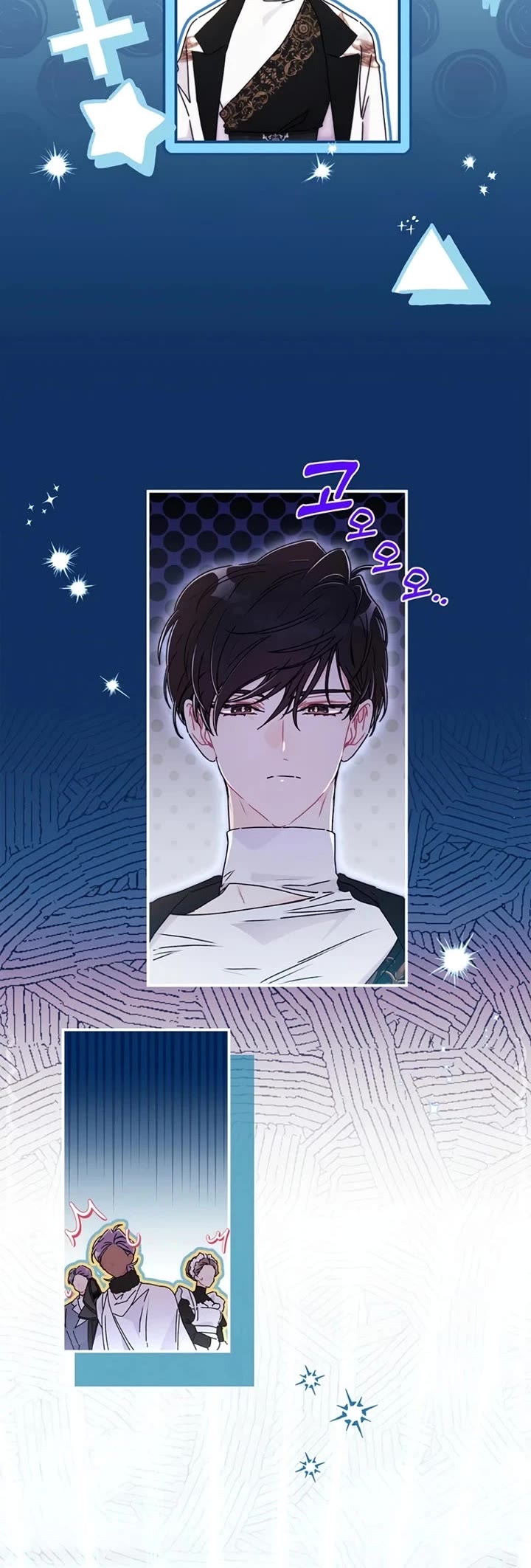 I Became the Male Lead’s Adopted Daughter Chapter 173 page 10 - Chapter 173