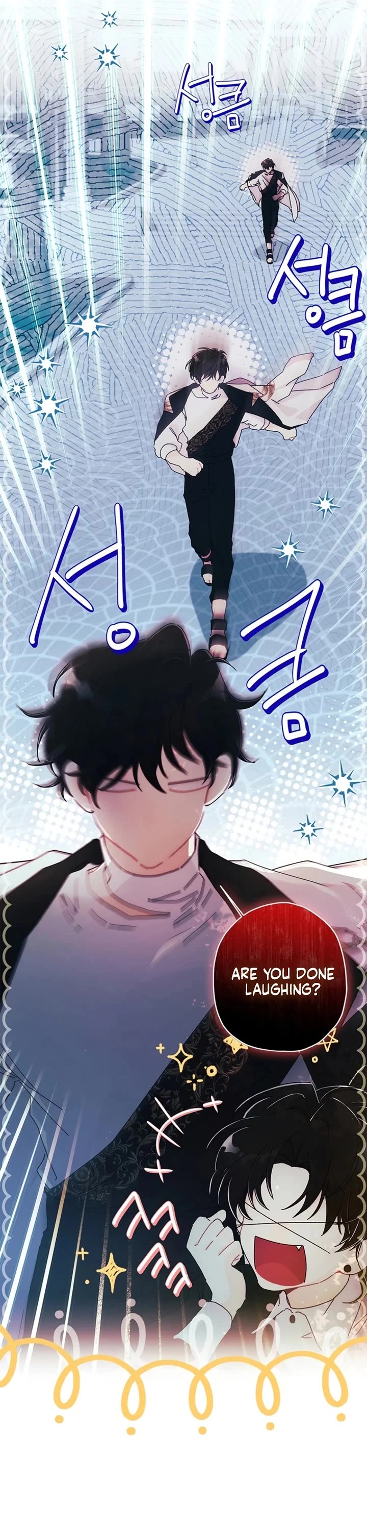 I Became the Male Lead’s Adopted Daughter Chapter 173 page 11 - Chapter 173