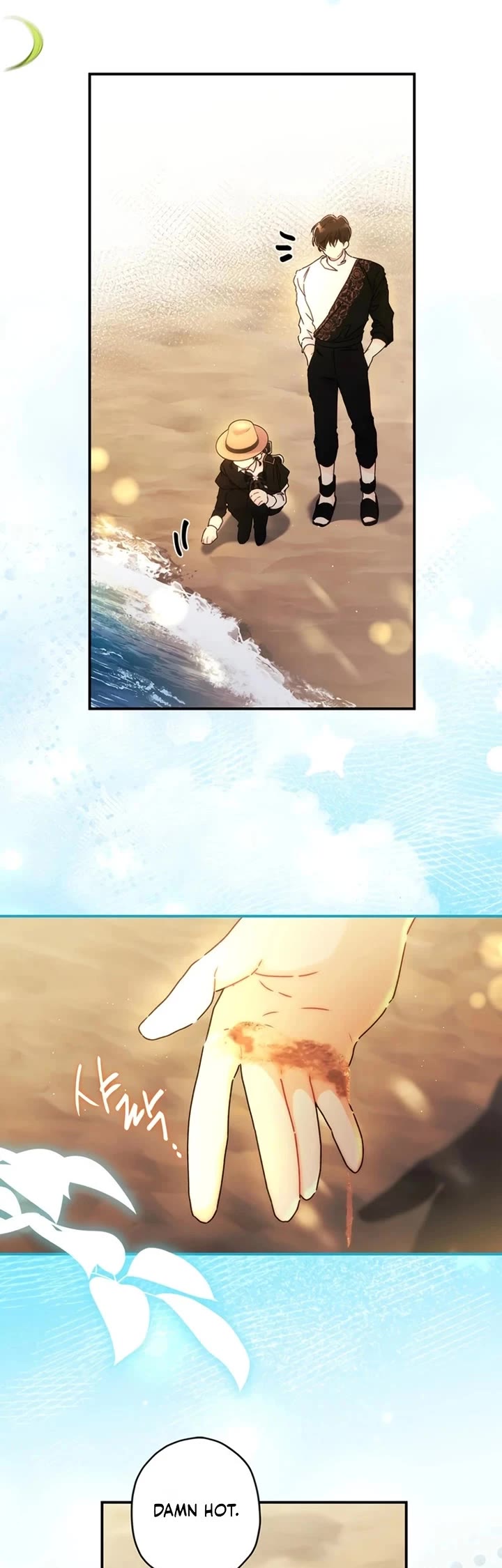 I Became the Male Lead’s Adopted Daughter Chapter 173 page 24 - Chapter 173