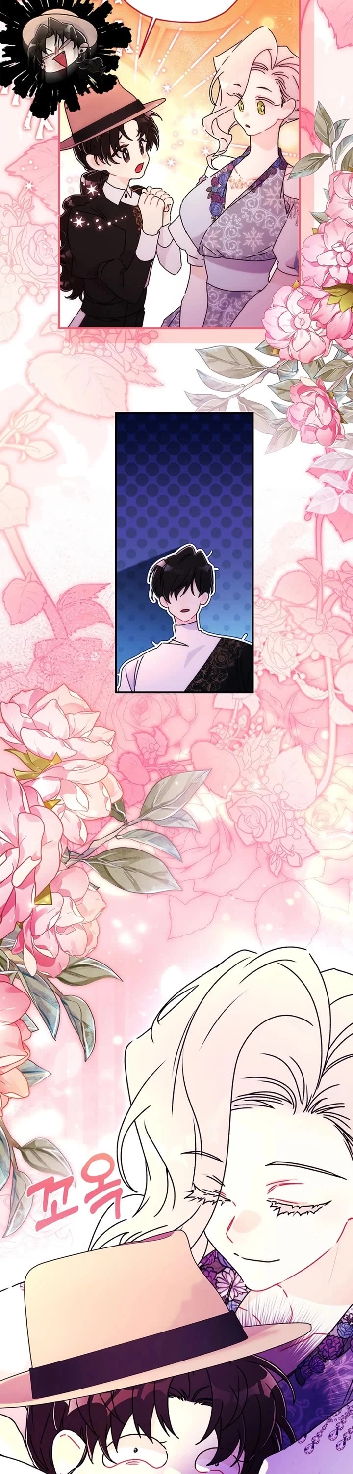 I Became the Male Lead’s Adopted Daughter Chapter 173 page 38 - Chapter 173