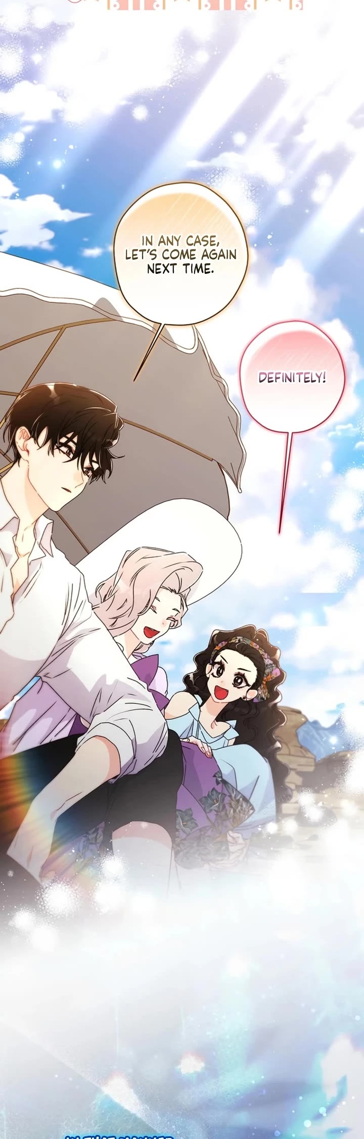 I Became the Male Lead’s Adopted Daughter Chapter 174 page 20 - Chapter 174