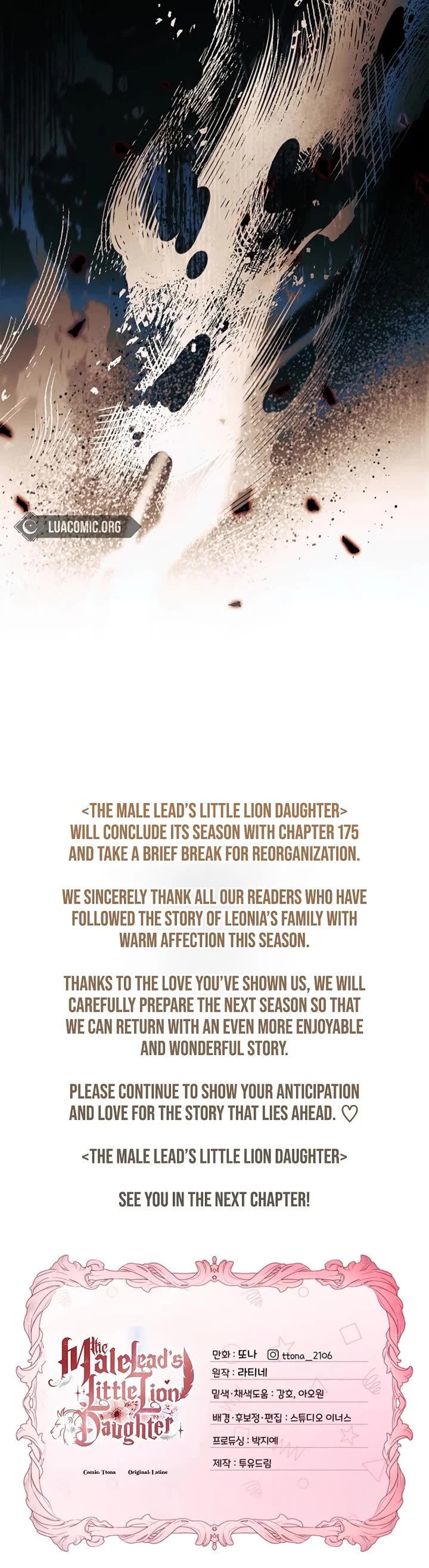 I Became the Male Lead’s Adopted Daughter Chapter 175 page 41 - Chapter 175: S4 End