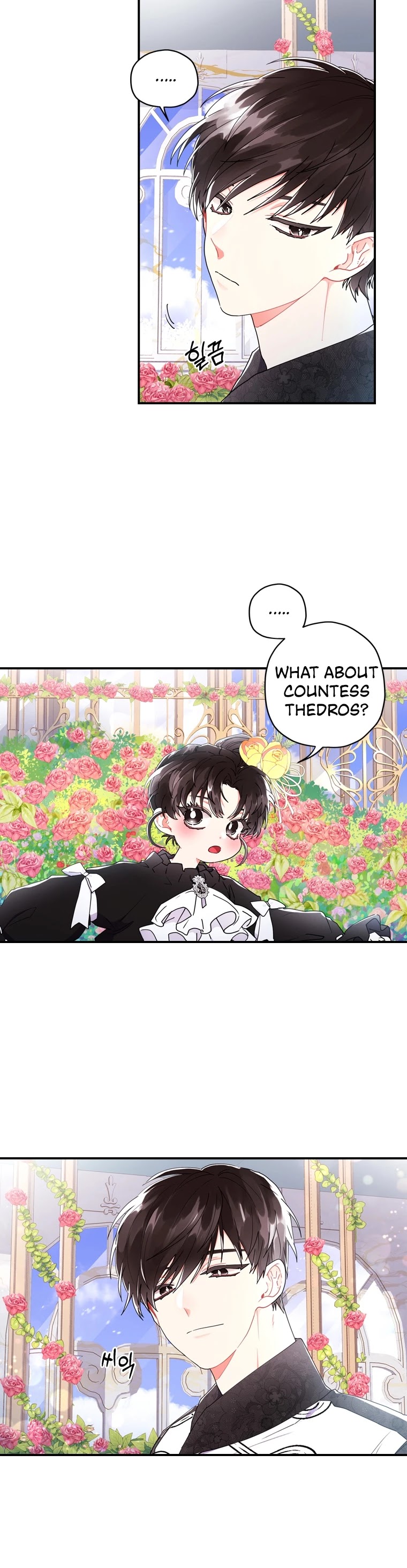 I Became the Male Lead’s Adopted Daughter Chapter 18 page 14 - Chapter 18