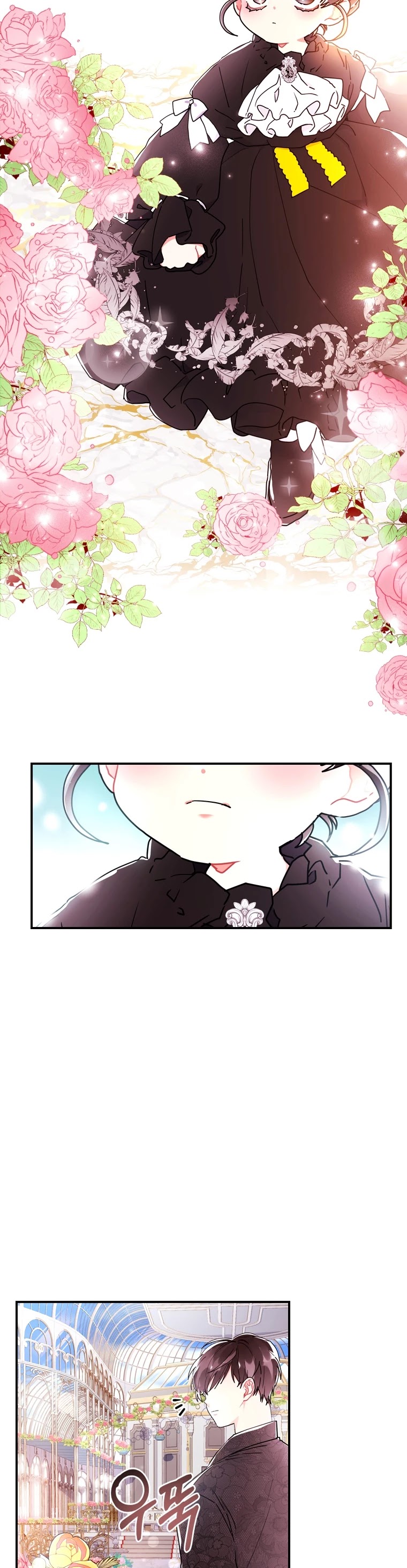 I Became the Male Lead’s Adopted Daughter Chapter 18 page 20 - Chapter 18