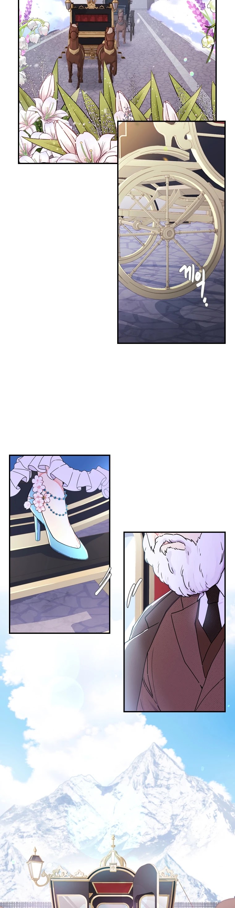 I Became the Male Lead’s Adopted Daughter Chapter 18 page 3 - Chapter 18