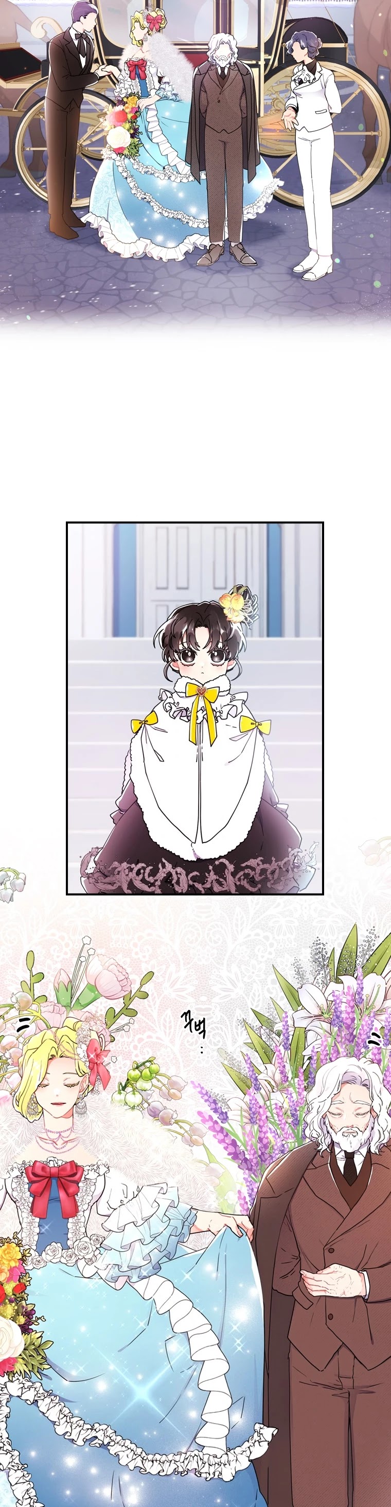 I Became the Male Lead’s Adopted Daughter Chapter 18 page 4 - Chapter 18