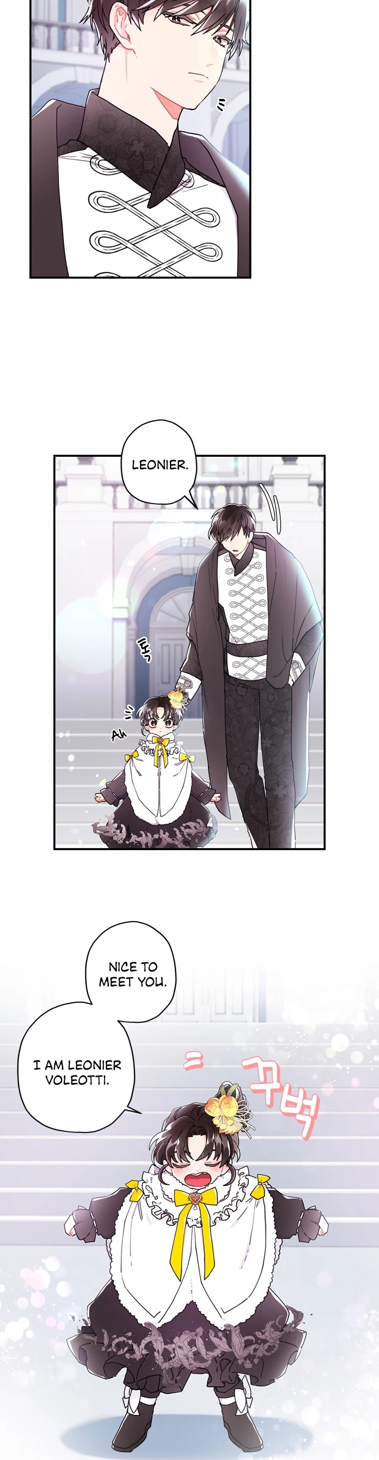I Became the Male Lead’s Adopted Daughter Chapter 18 page 6 - Chapter 18