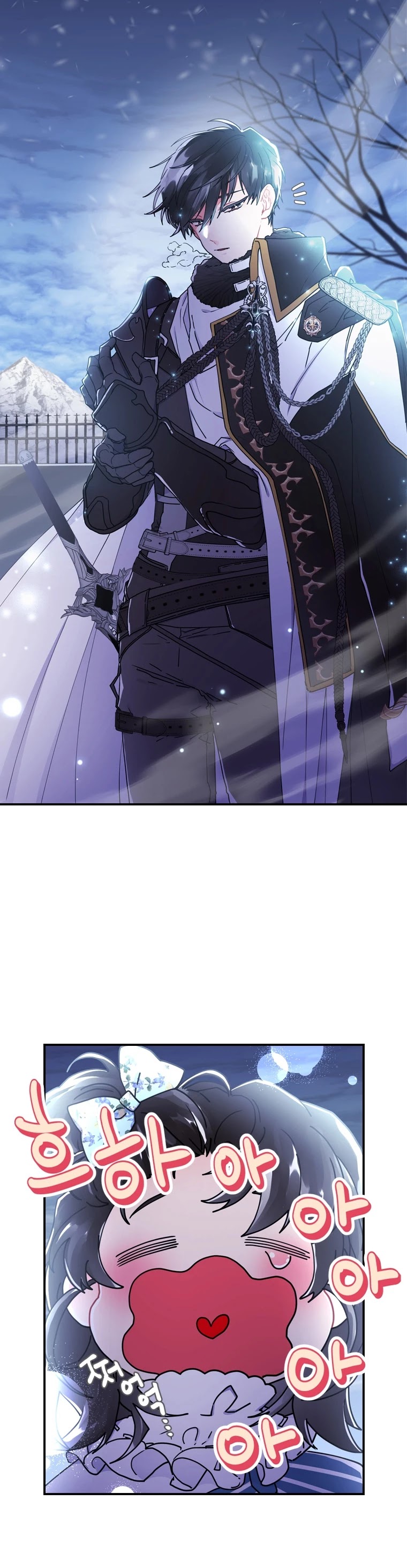 I Became the Male Lead’s Adopted Daughter Chapter 19 page 3 - Chapter 19
