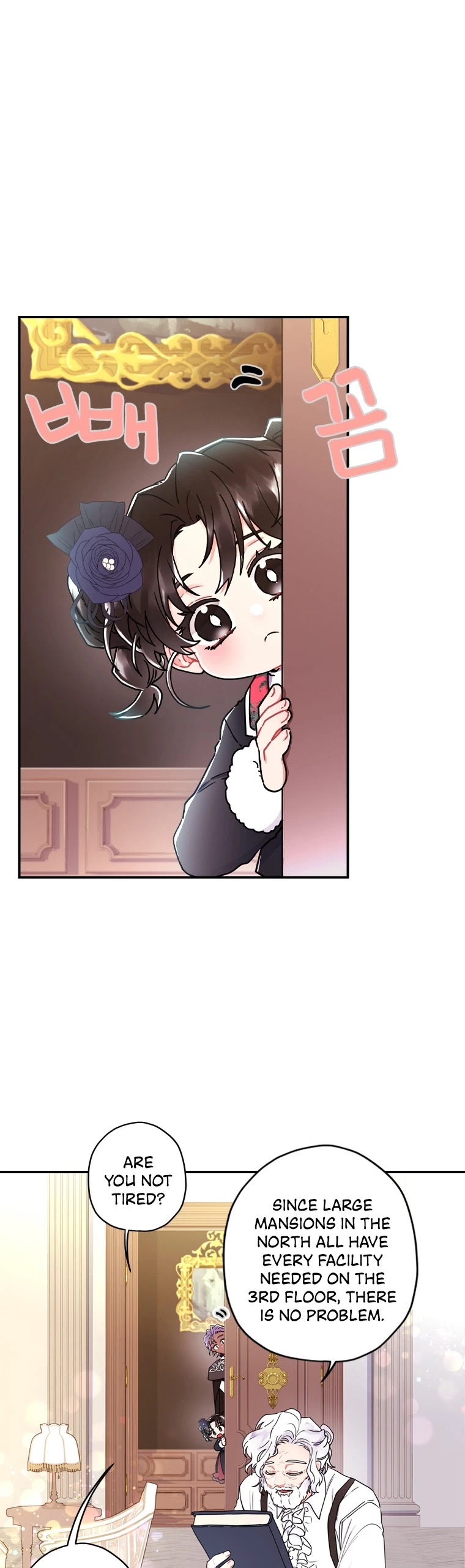 I Became the Male Lead’s Adopted Daughter Chapter 19 page 31 - Chapter 19