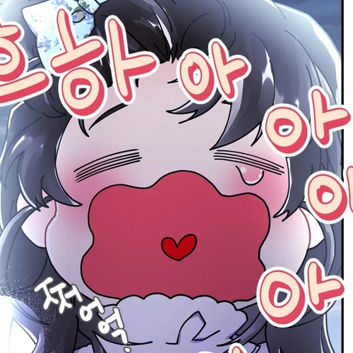 I Became the Male Lead’s Adopted Daughter Chapter 19 cover