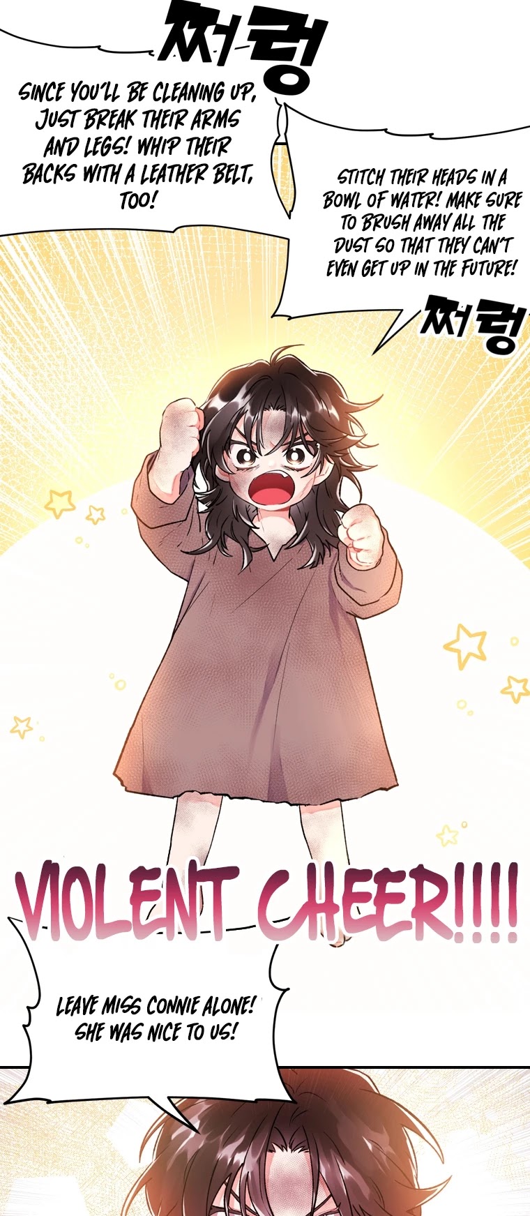 I Became the Male Lead’s Adopted Daughter Chapter 2 page 26 - Chapter 2