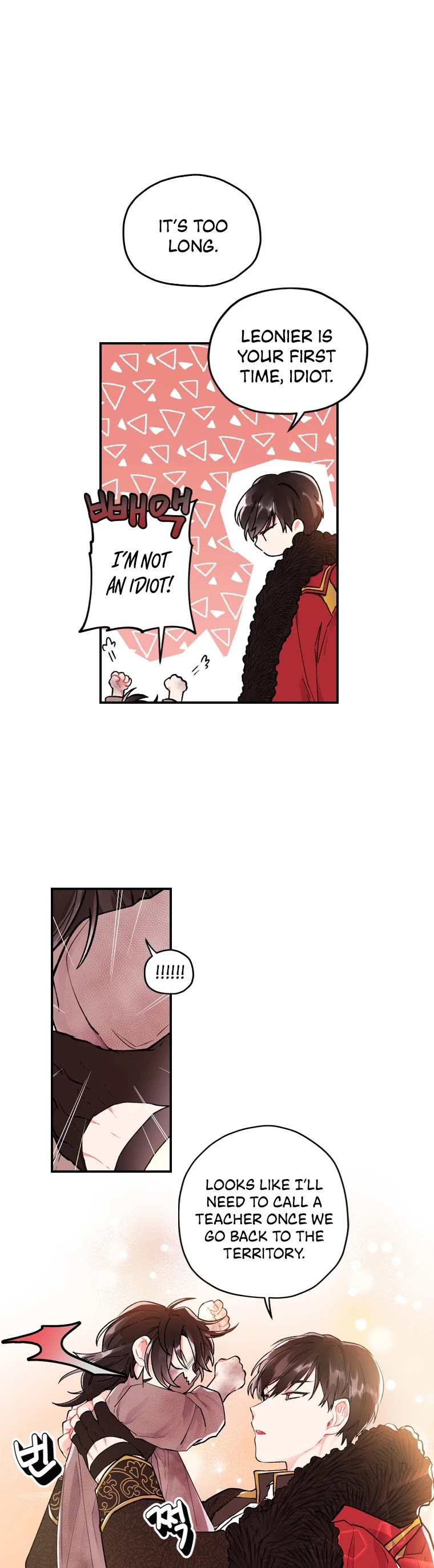 I Became the Male Lead’s Adopted Daughter Chapter 2 page 3 - Chapter 2