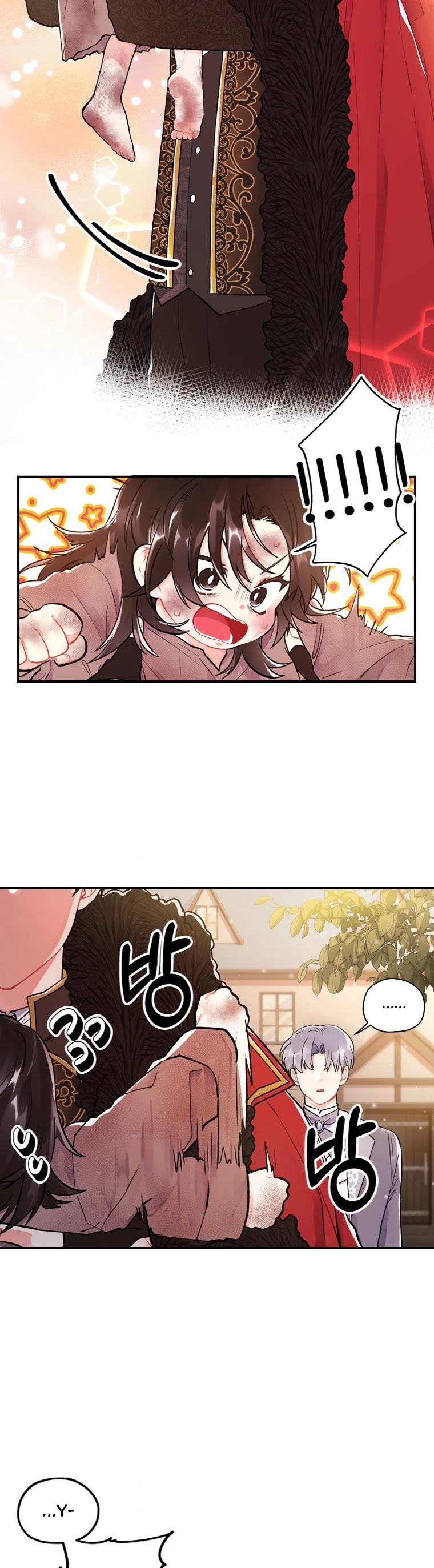I Became the Male Lead’s Adopted Daughter Chapter 2 page 4 - Chapter 2