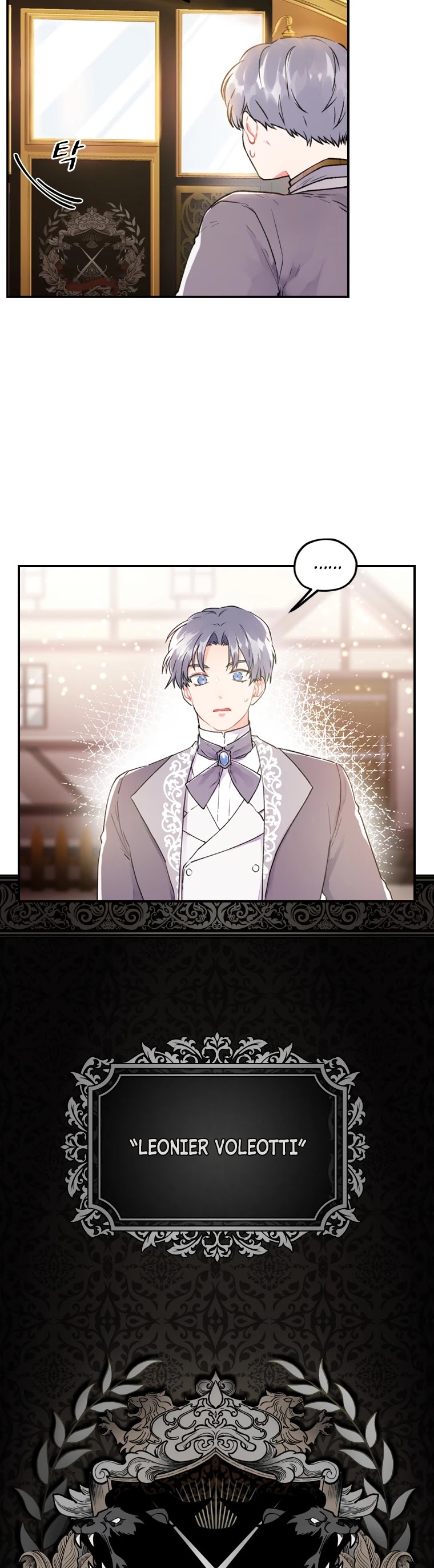 I Became the Male Lead’s Adopted Daughter Chapter 2 page 6 - Chapter 2