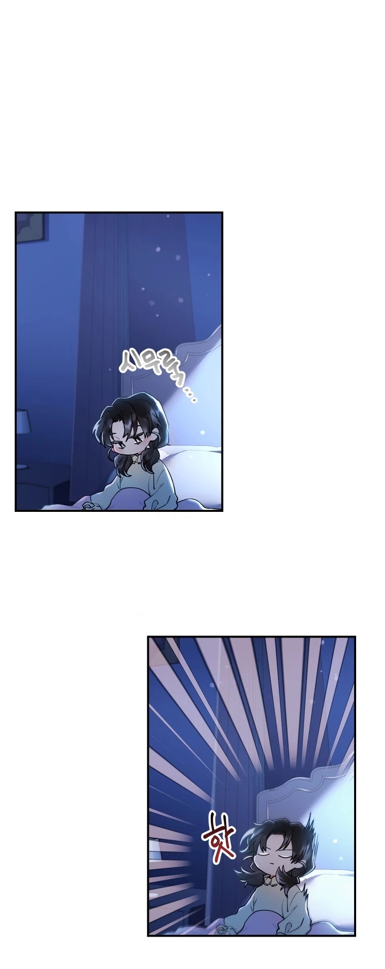 I Became the Male Lead’s Adopted Daughter Chapter 20 page 31 - Chapter 20