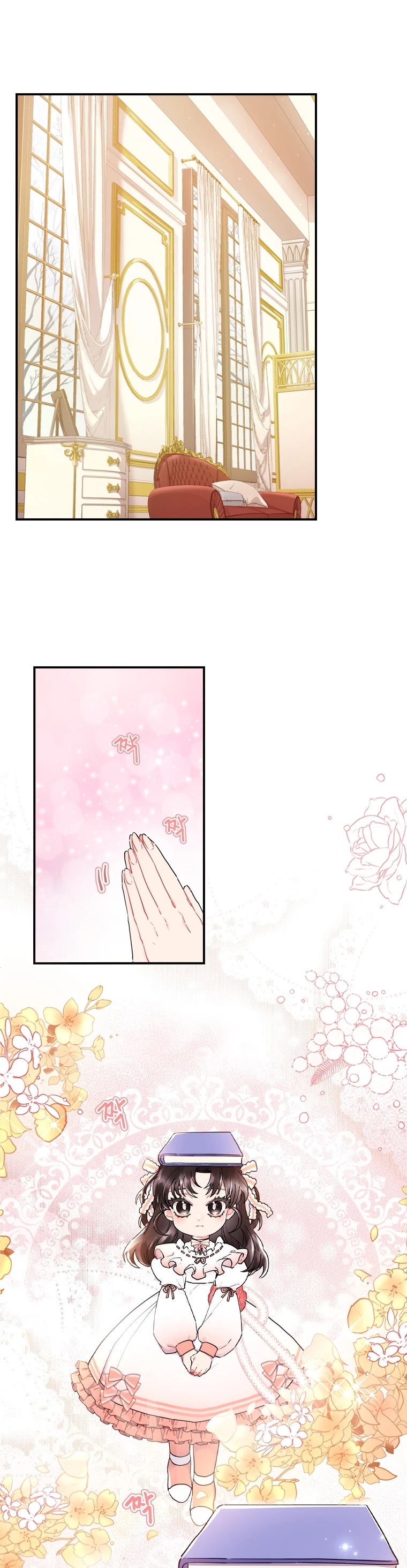 I Became the Male Lead’s Adopted Daughter Chapter 21 page 19 - Chapter 21