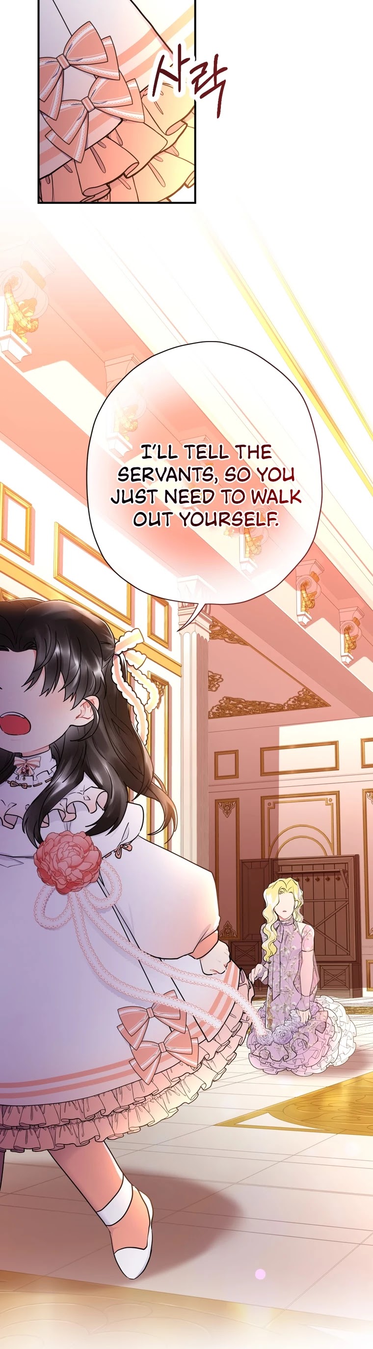 I Became the Male Lead’s Adopted Daughter Chapter 22 page 20 - Chapter 22
