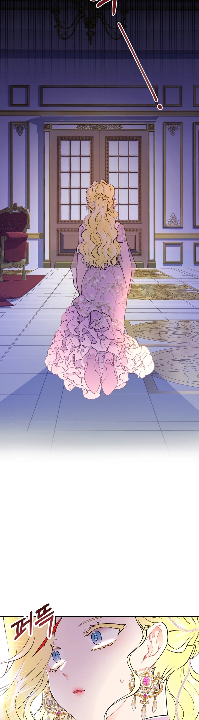 I Became the Male Lead’s Adopted Daughter Chapter 22 page 22 - Chapter 22