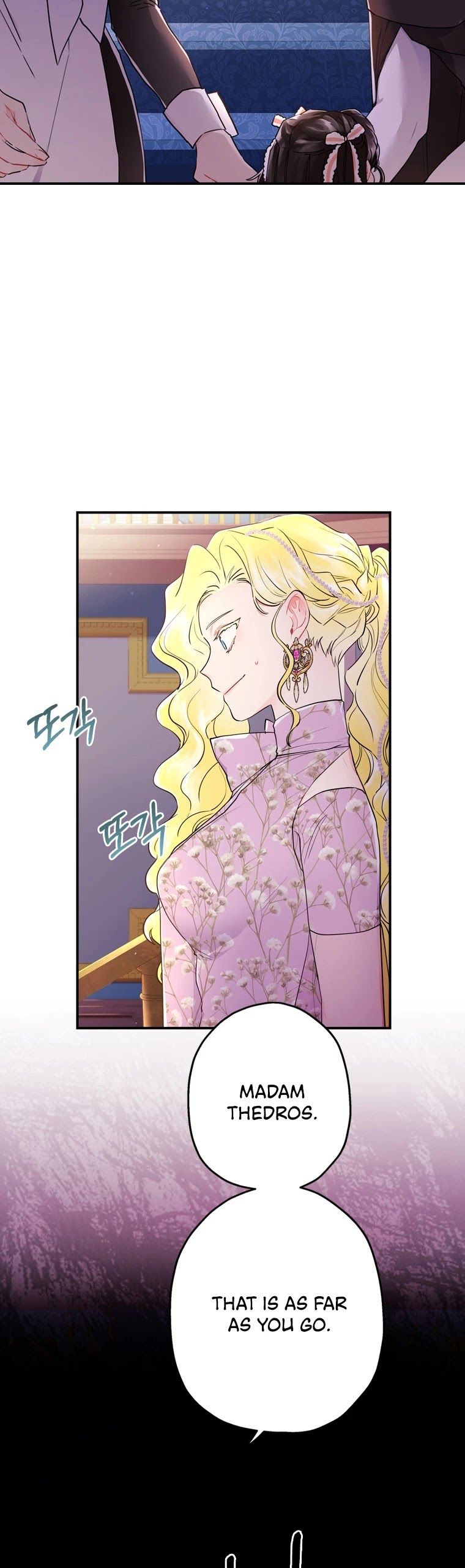 I Became the Male Lead’s Adopted Daughter Chapter 22 page 26 - Chapter 22