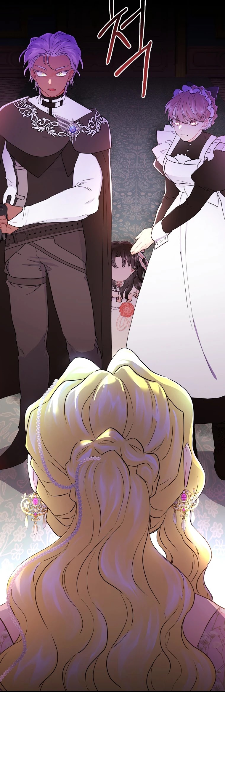 I Became the Male Lead’s Adopted Daughter Chapter 22 page 27 - Chapter 22