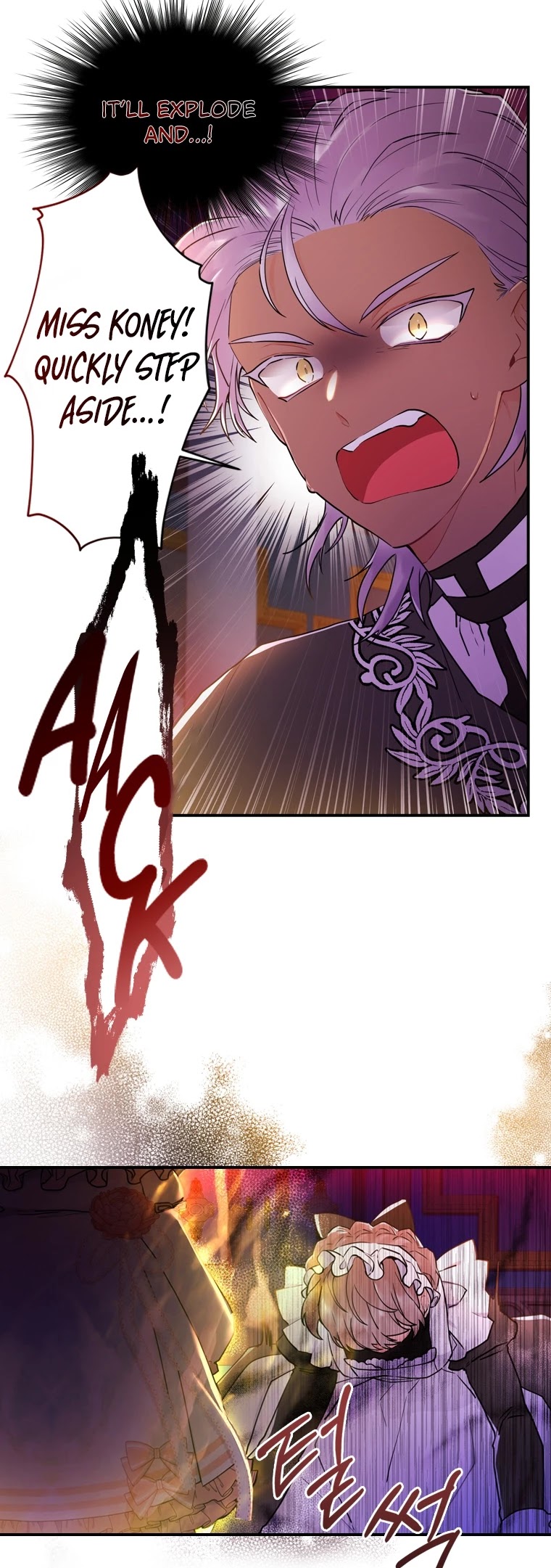 I Became the Male Lead’s Adopted Daughter Chapter 22 page 32 - Chapter 22