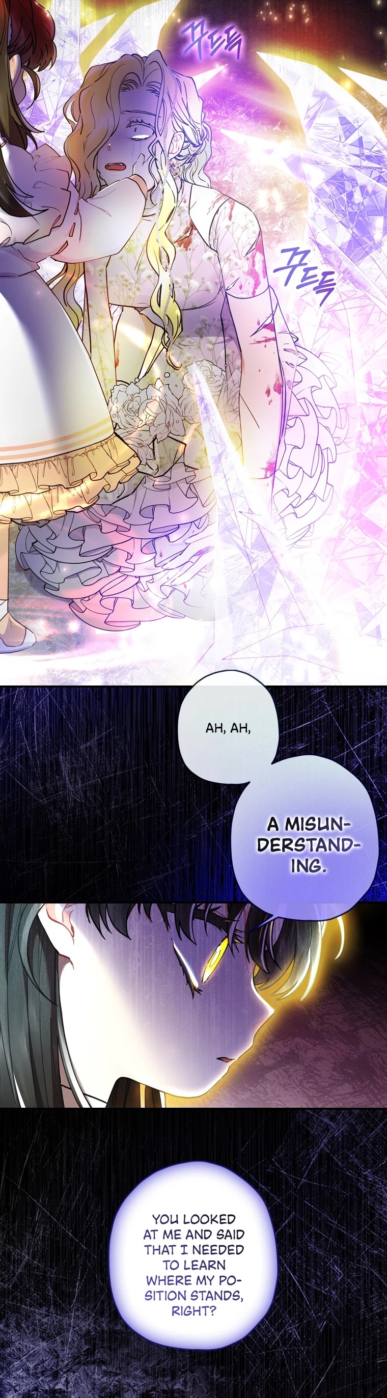 I Became the Male Lead’s Adopted Daughter Chapter 23 page 18 - Chapter 23