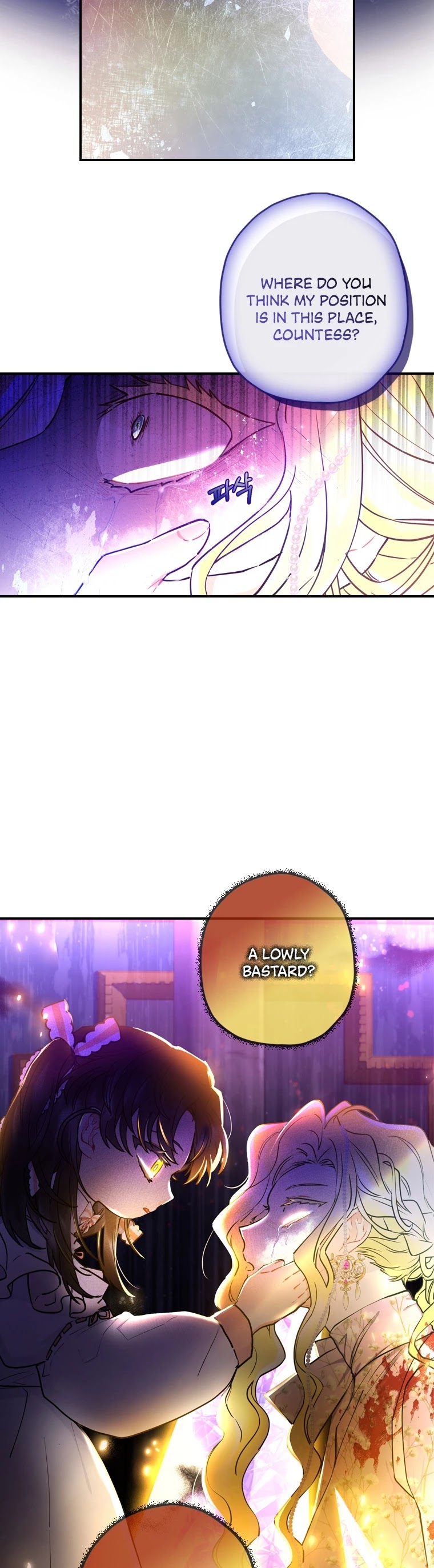 I Became the Male Lead’s Adopted Daughter Chapter 23 page 20 - Chapter 23