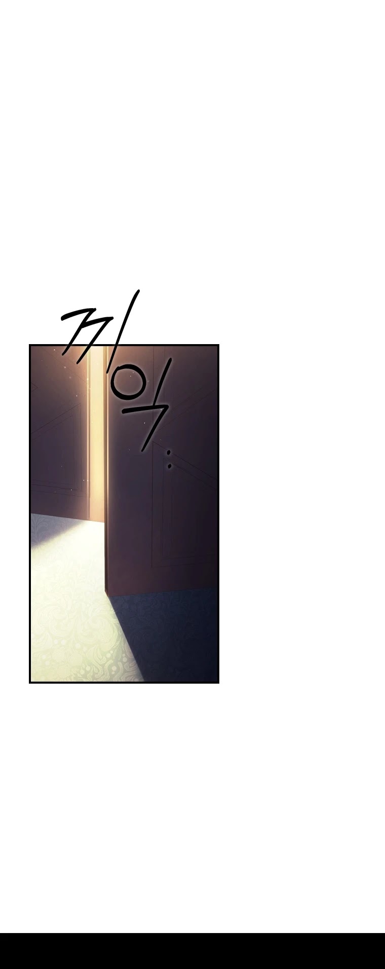 I Became the Male Lead’s Adopted Daughter Chapter 23 page 27 - Chapter 23