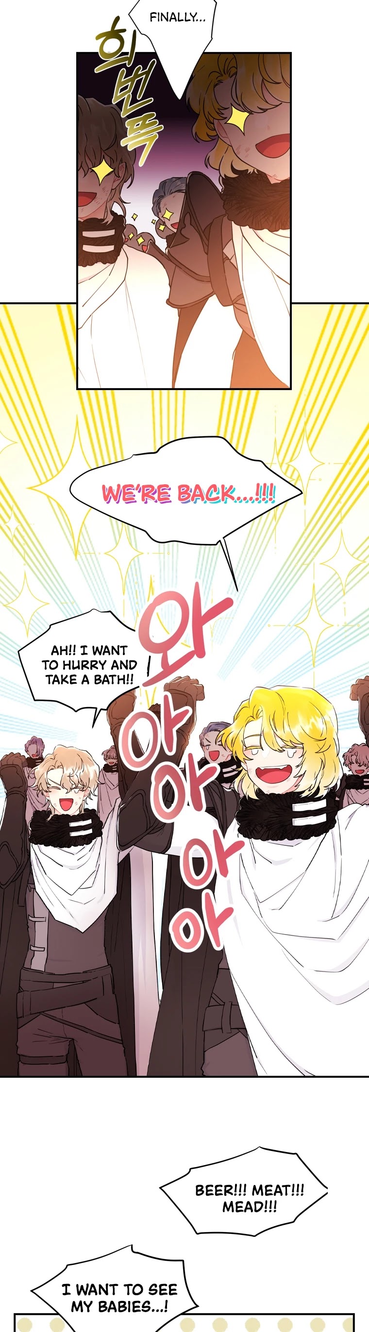 I Became the Male Lead’s Adopted Daughter Chapter 24 page 3 - Chapter 24