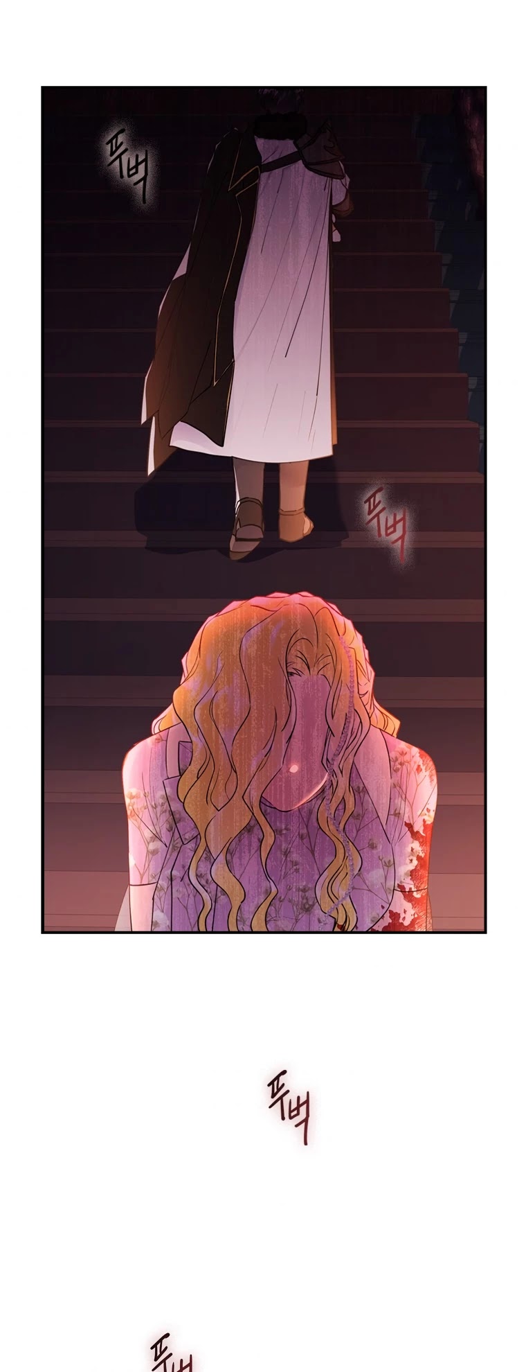 I Became the Male Lead’s Adopted Daughter Chapter 24 page 32 - Chapter 24