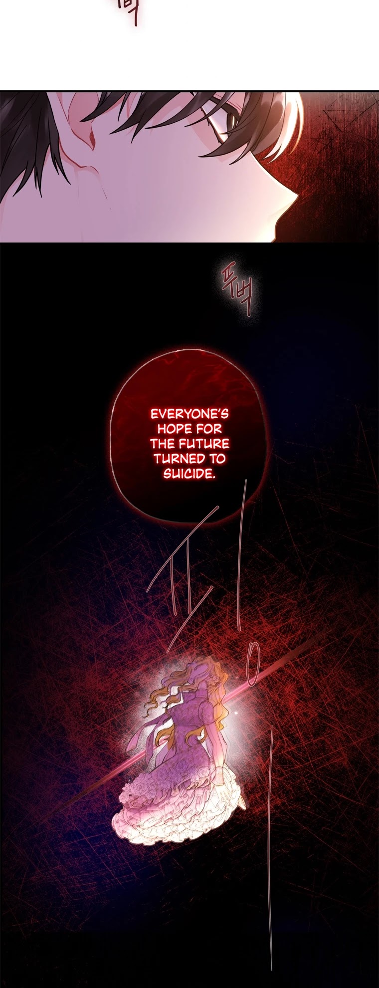 I Became the Male Lead’s Adopted Daughter Chapter 24 page 33 - Chapter 24