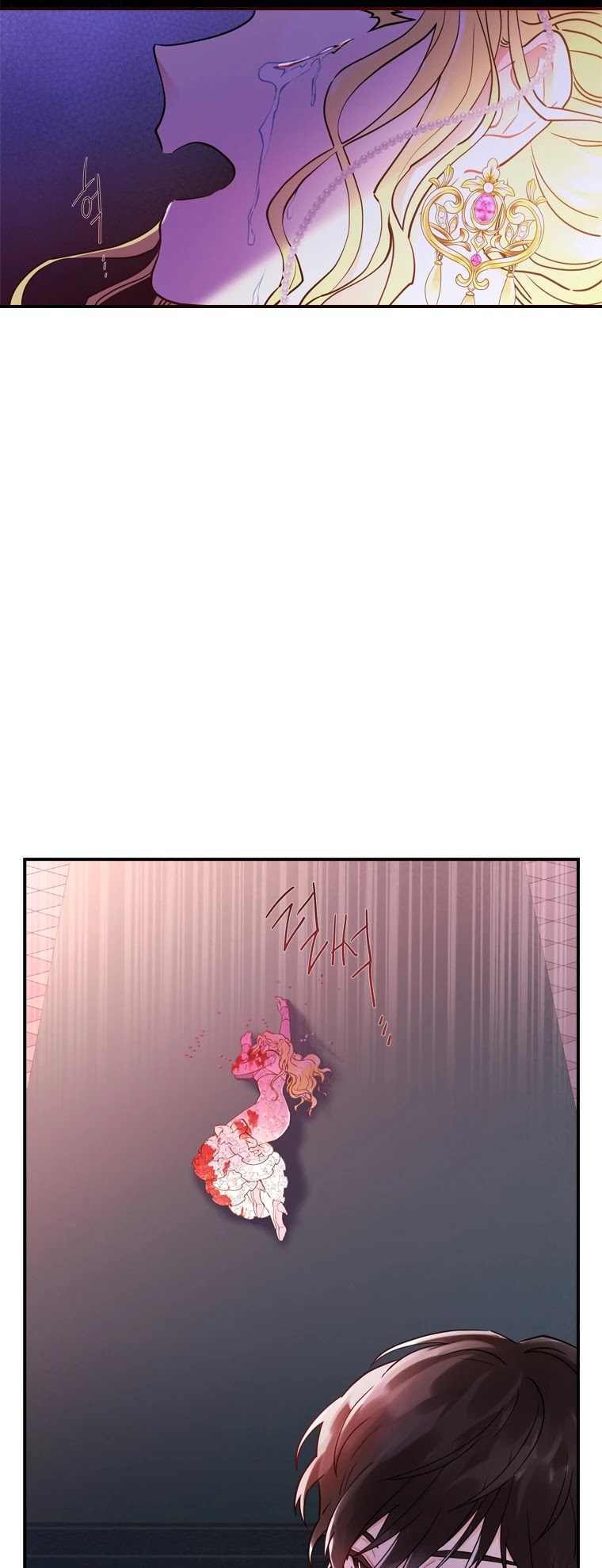 I Became the Male Lead’s Adopted Daughter Chapter 24 page 34 - Chapter 24