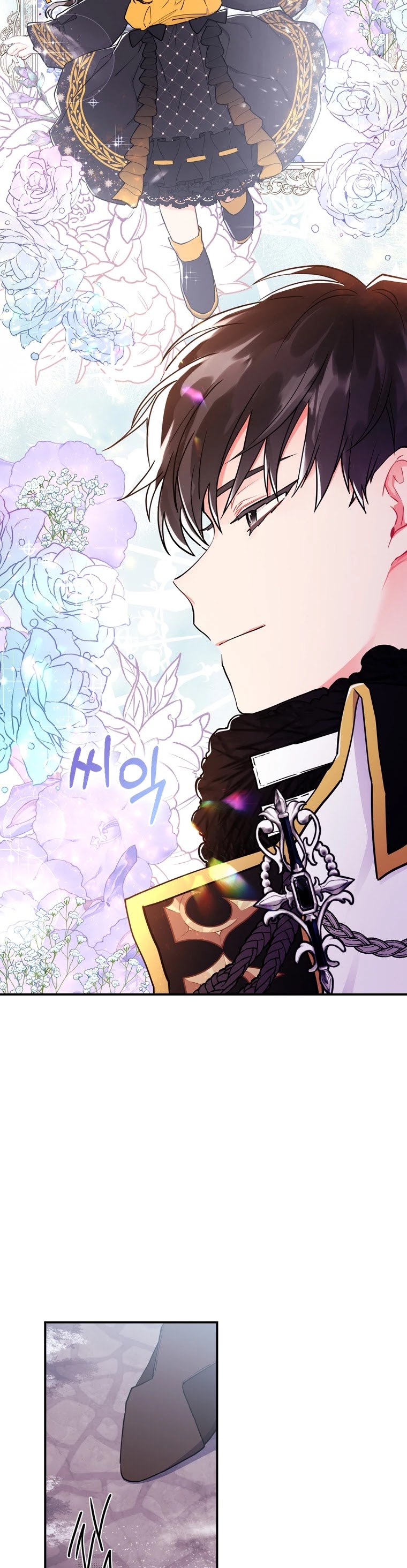 I Became the Male Lead’s Adopted Daughter Chapter 24 page 9 - Chapter 24