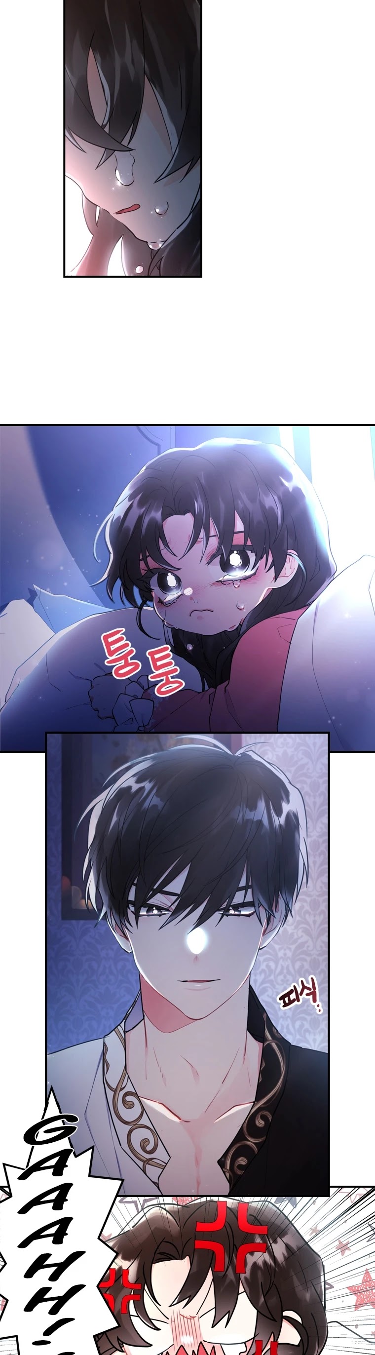 I Became the Male Lead’s Adopted Daughter Chapter 25 page 30 - Chapter 25