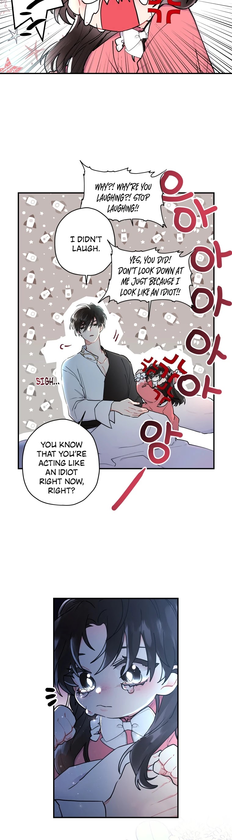 I Became the Male Lead’s Adopted Daughter Chapter 25 page 31 - Chapter 25