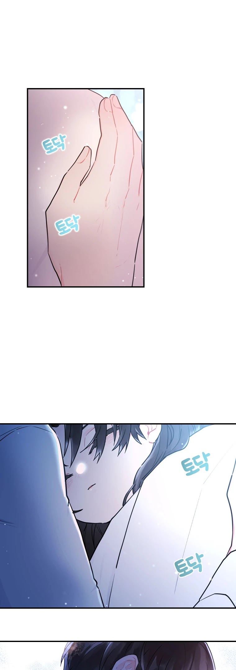 I Became the Male Lead’s Adopted Daughter Chapter 25 page 35 - Chapter 25