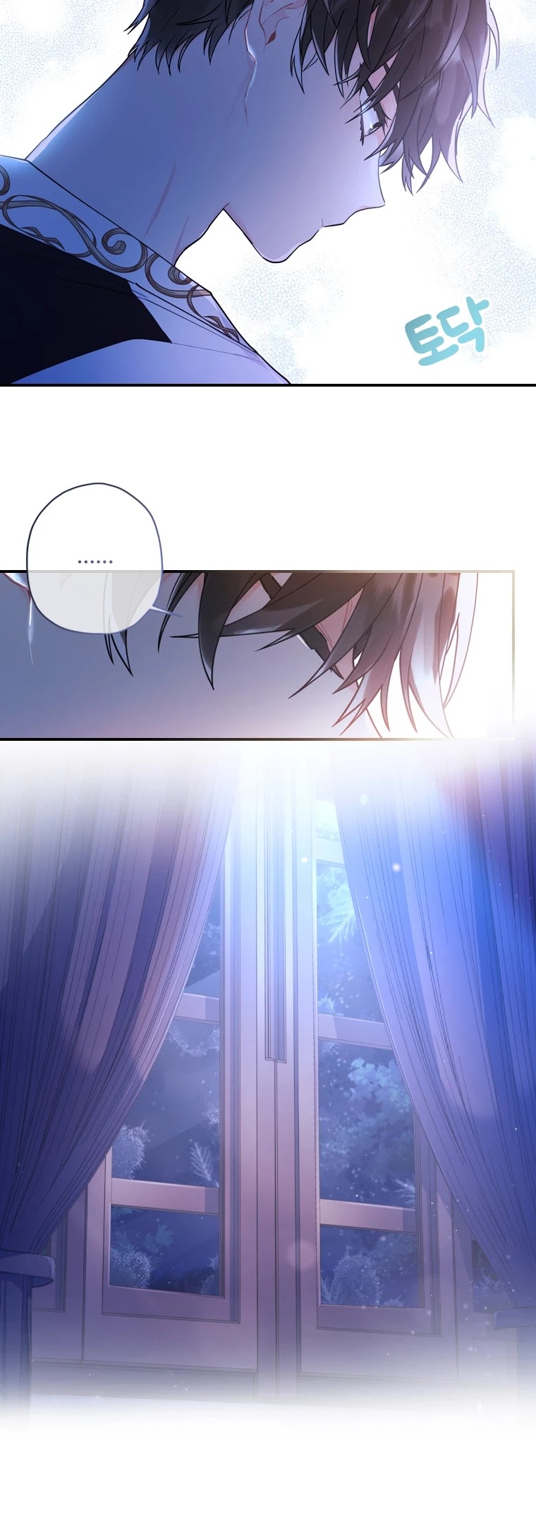 I Became the Male Lead’s Adopted Daughter Chapter 25 page 36 - Chapter 25