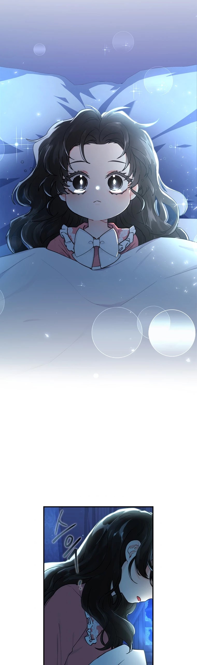 I Became the Male Lead’s Adopted Daughter Chapter 25 page 4 - Chapter 25