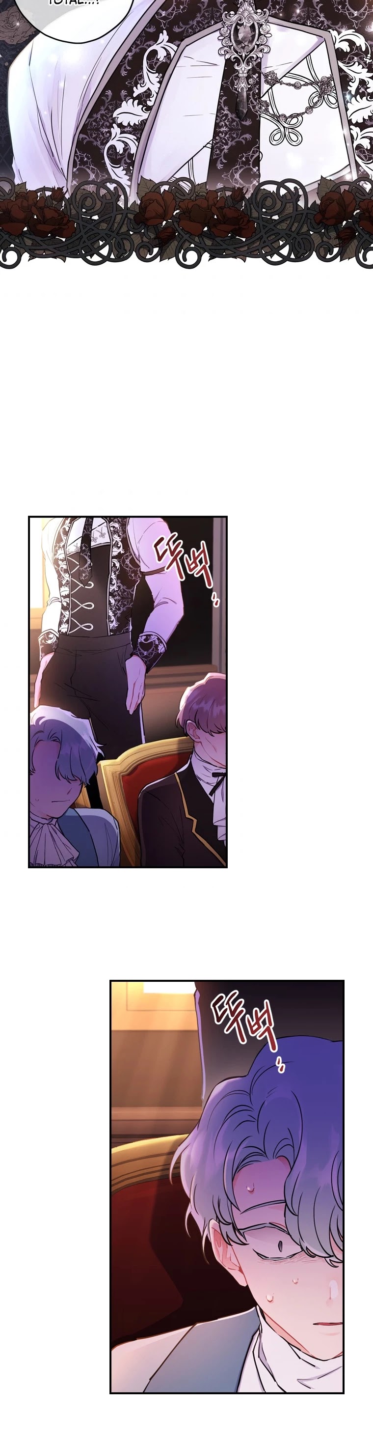 I Became the Male Lead’s Adopted Daughter Chapter 26 page 28 - Chapter 26