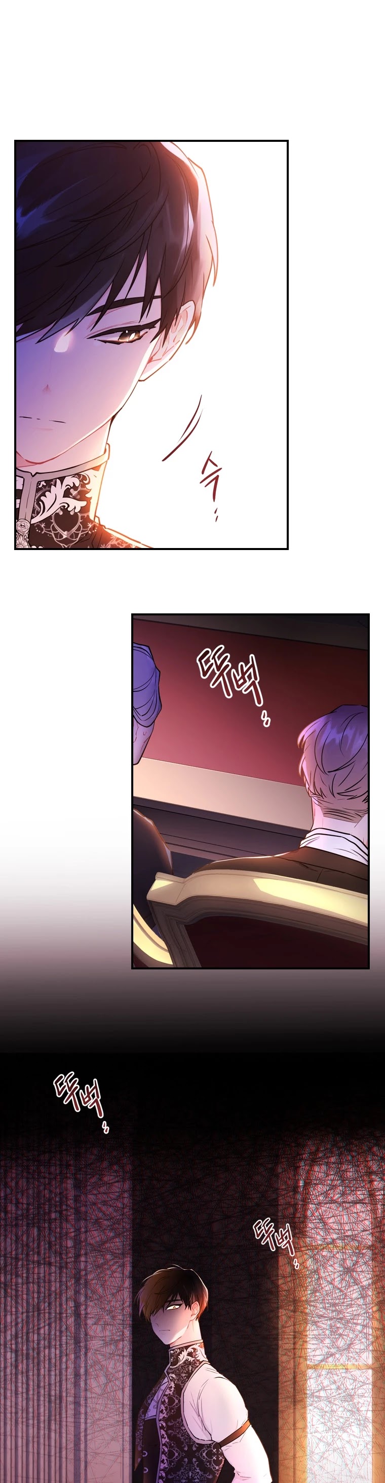 I Became the Male Lead’s Adopted Daughter Chapter 26 page 29 - Chapter 26