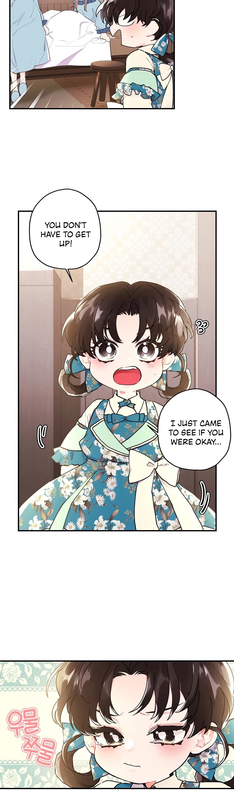 I Became the Male Lead’s Adopted Daughter Chapter 26 page 5 - Chapter 26